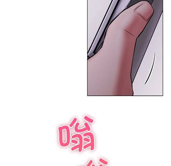 屋檐下的光 - 第7話139.jpg,屋檐下的光 - 第7話139,屋檐下的光 - 第7話
