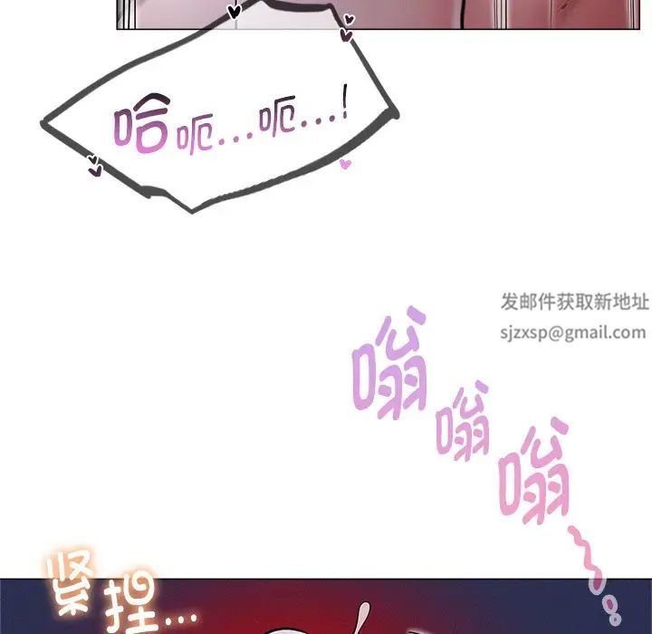 屋檐下的光 - 第7話154.jpg,屋檐下的光 - 第7話154,屋檐下的光 - 第7話