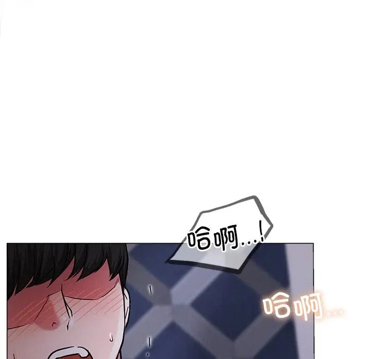 屋檐下的光 - 第7話163.jpg,屋檐下的光 - 第7話163,屋檐下的光 - 第7話