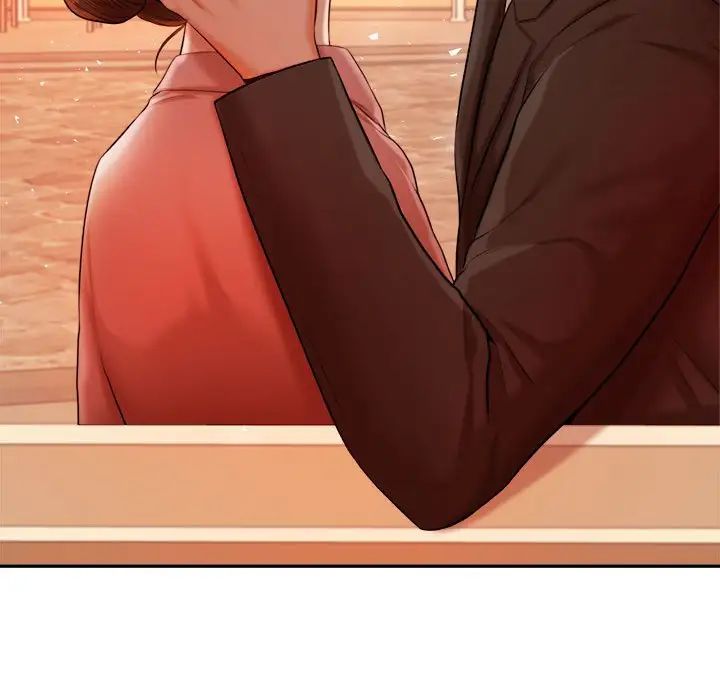 老师的课外教学第21话