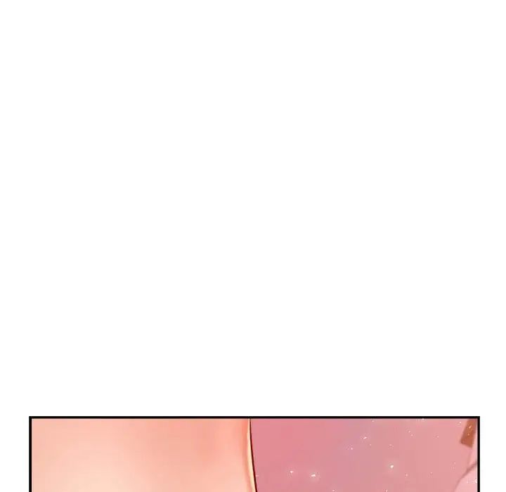 老师的课外教学第21话