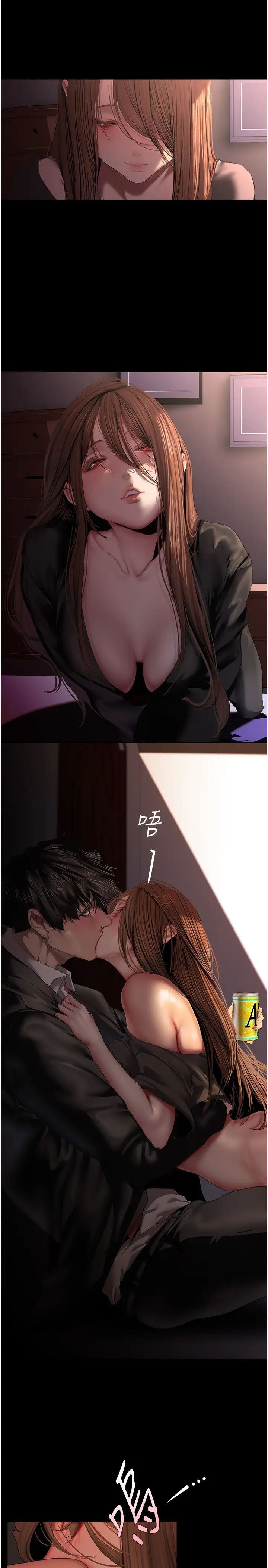 225Ԓ-Ӣĵһ