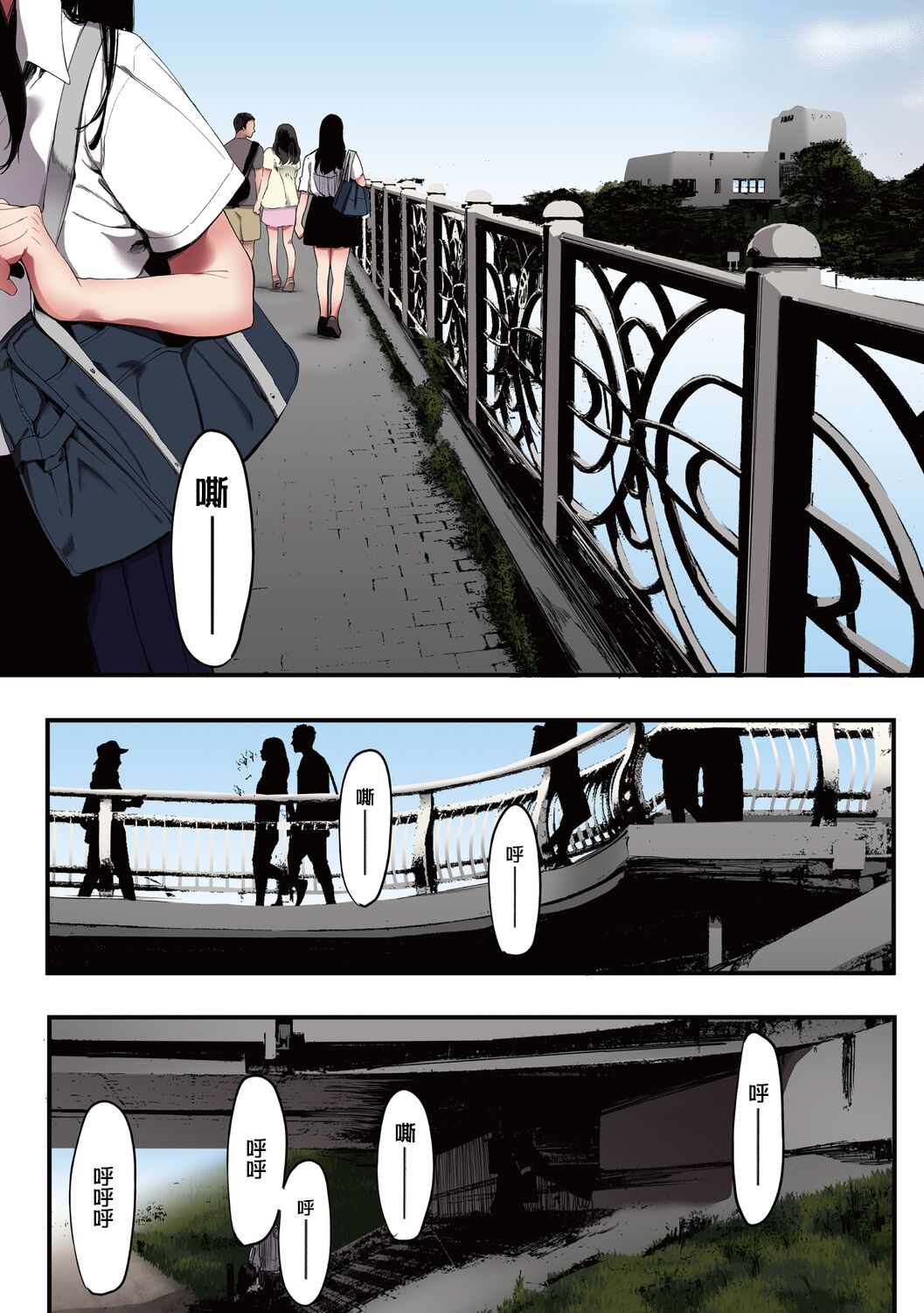 雌吹 - 全集40.jpg,雌吹 - 全集40,雌吹 - 全集