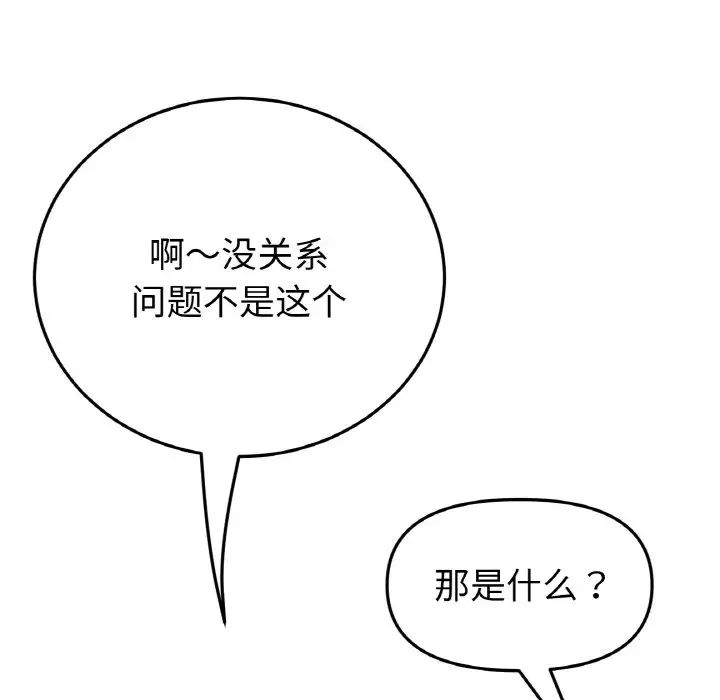 126.jpg