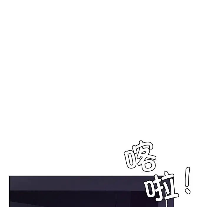 都市男女第21话