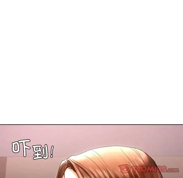 都市男女第21话