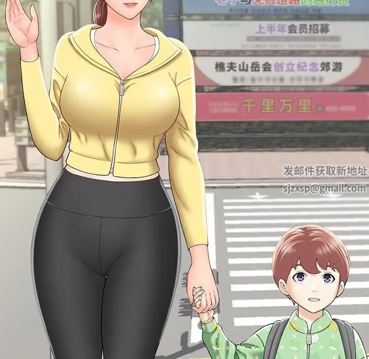 猎艳 - 第1話160.jpg,猎艳 - 第1話160,猎艳 - 第1話
