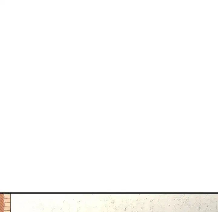 猎艳 - 第1話224.jpg,猎艳 - 第1話224,猎艳 - 第1話