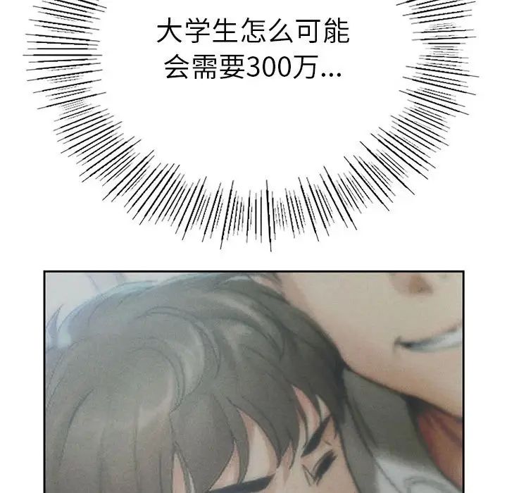 226.jpg