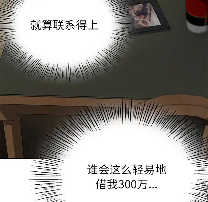 234.jpg