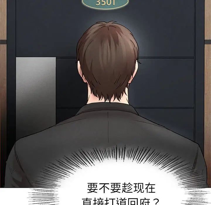 267.jpg