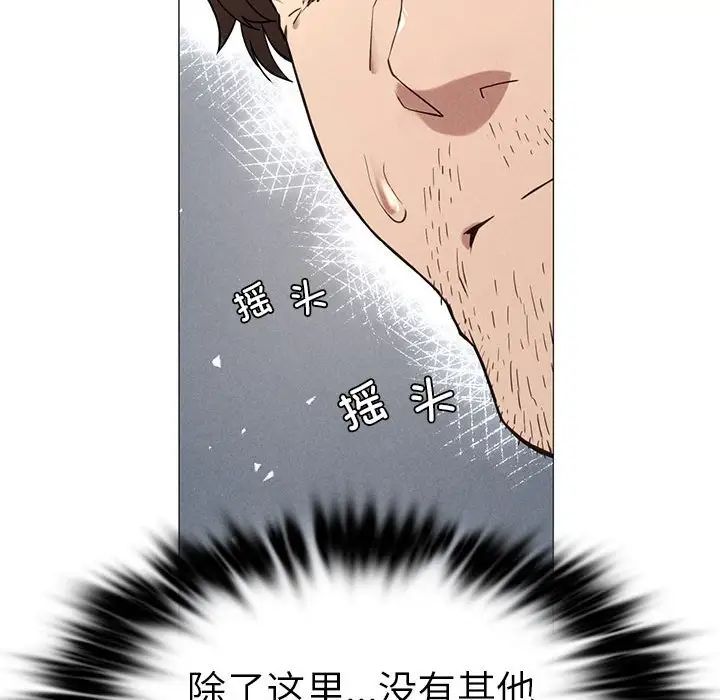 270.jpg