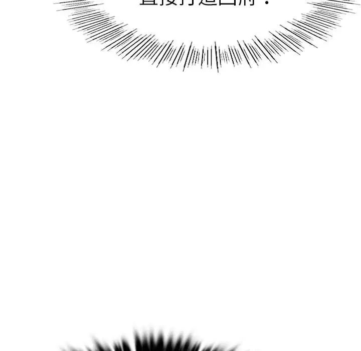 268.jpg