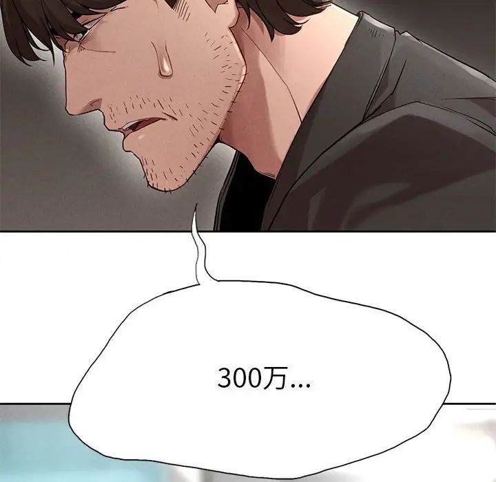 367.jpg