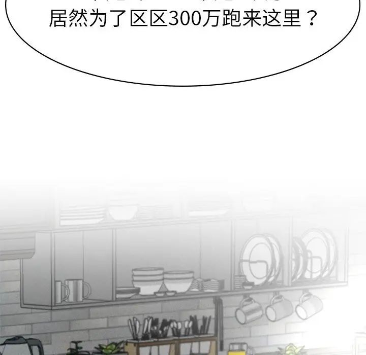 390.jpg