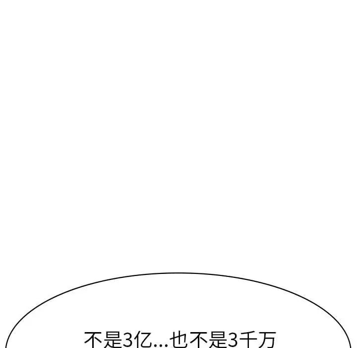 389.jpg