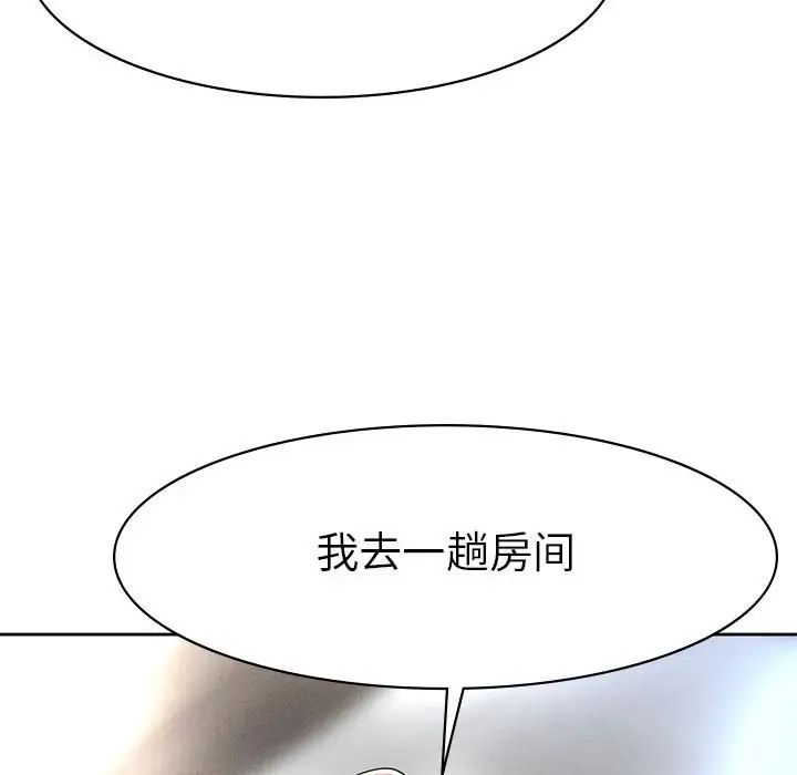 414.jpg
