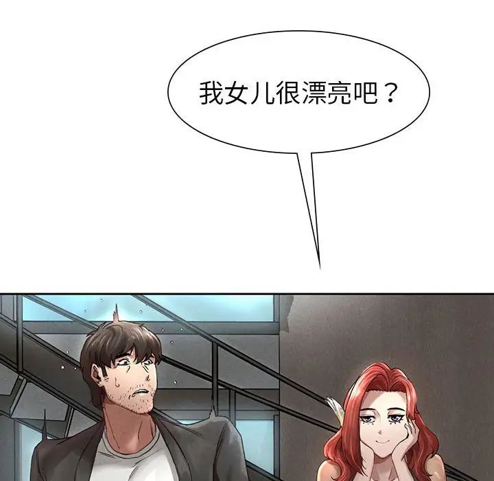 434.jpg