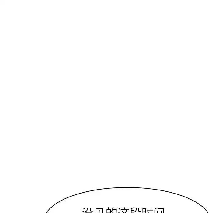 436.jpg
