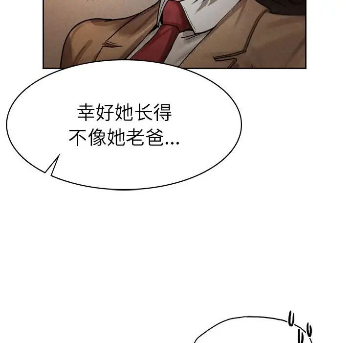 438.jpg