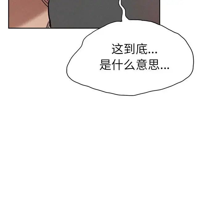 467.jpg