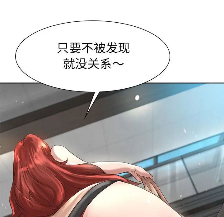494.jpg