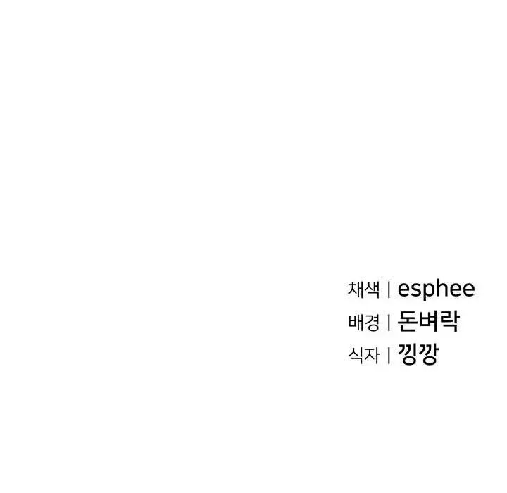 505.jpg