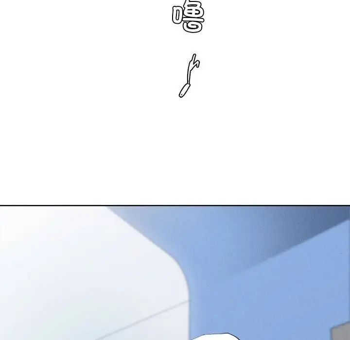 复仇第2话