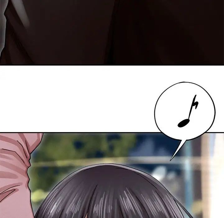 复仇第2话