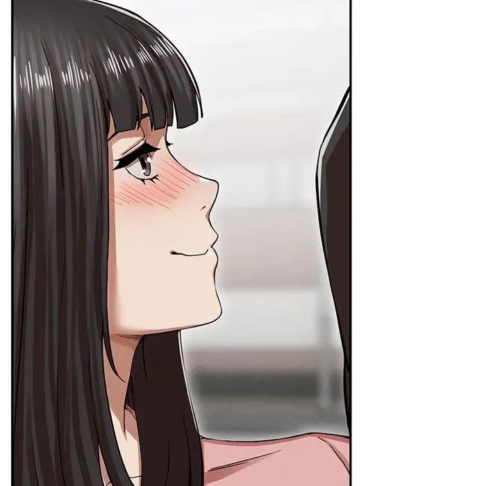 复仇第2话