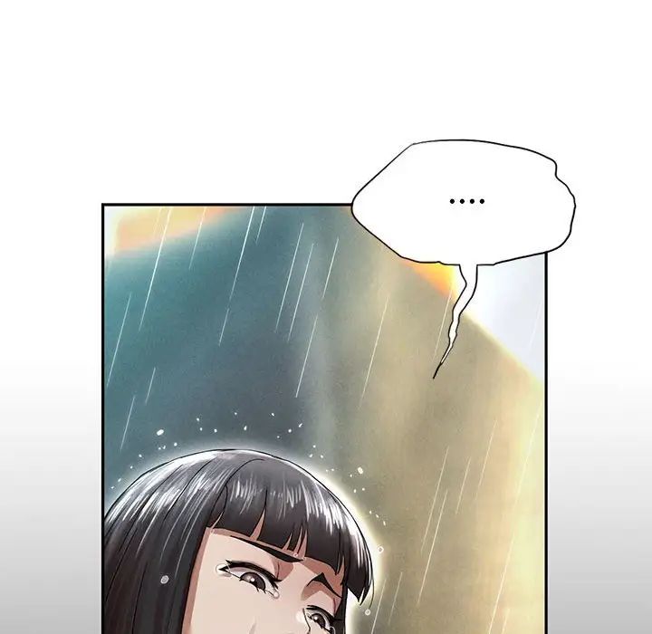 复仇第2话
