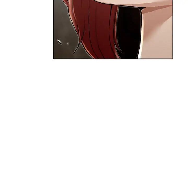 复仇第3话