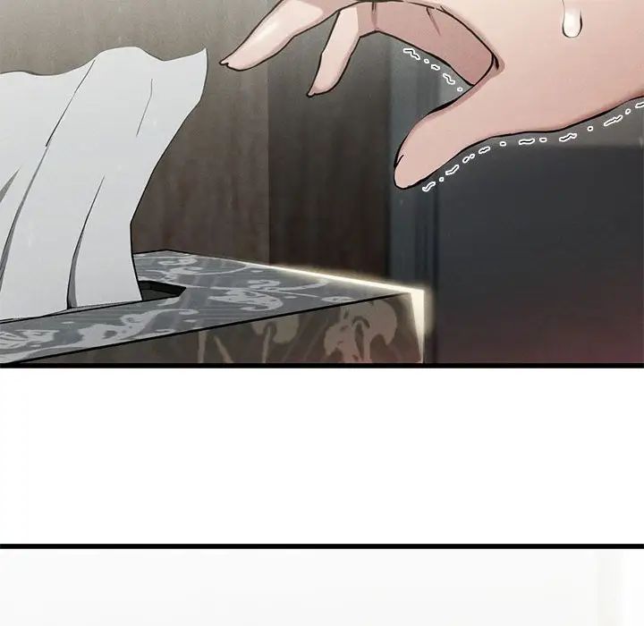 复仇第5话
