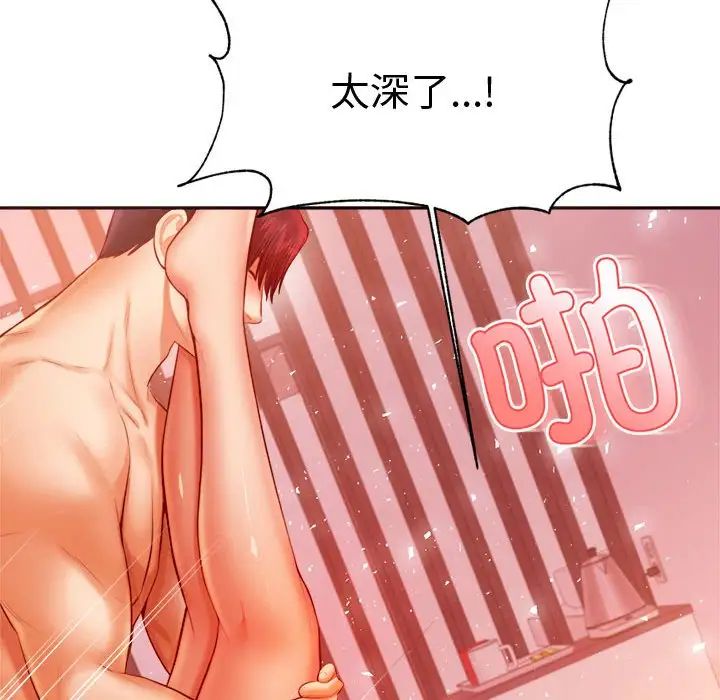 104.jpg