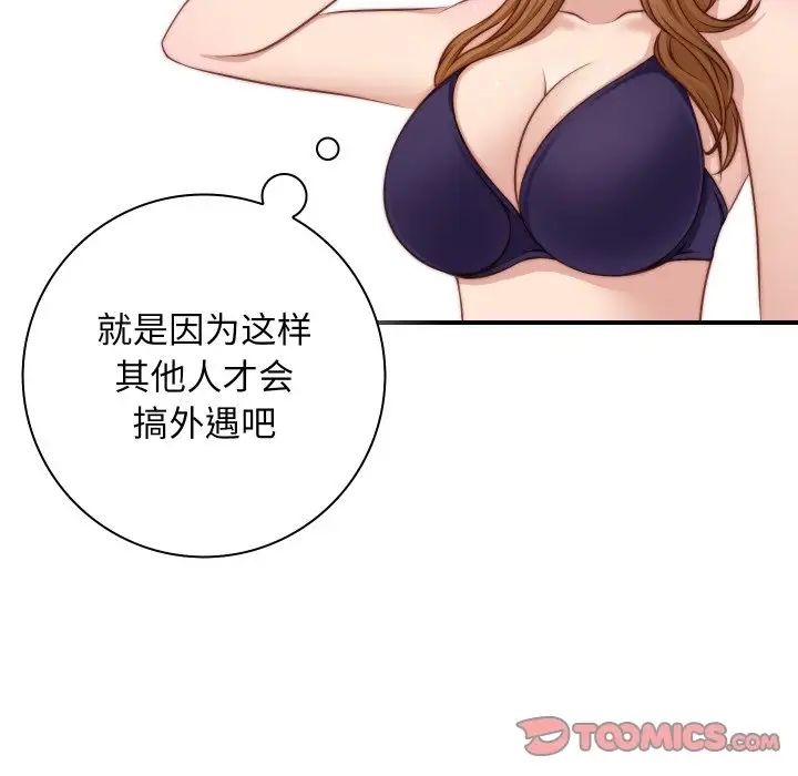 81.jpg