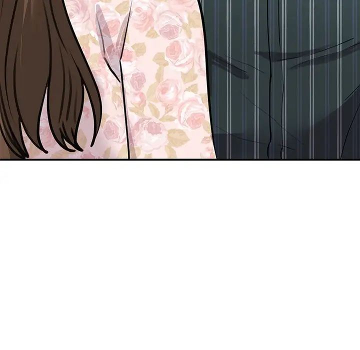 我的完美缪斯第13话