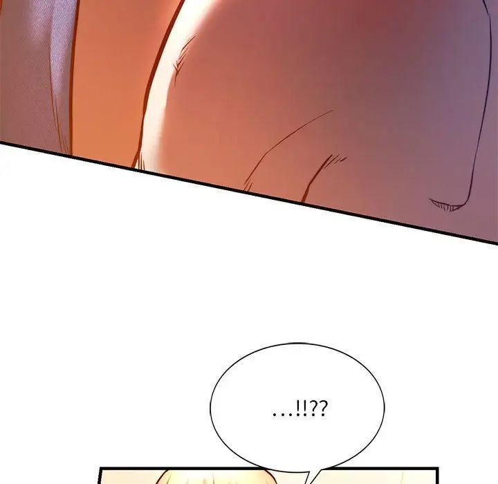 同级生第5话