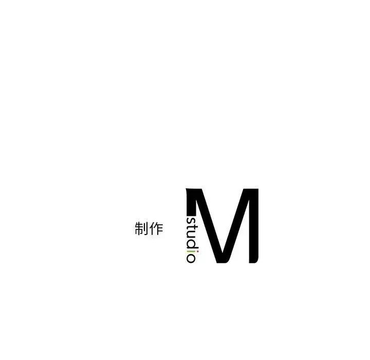 同级生第5话
