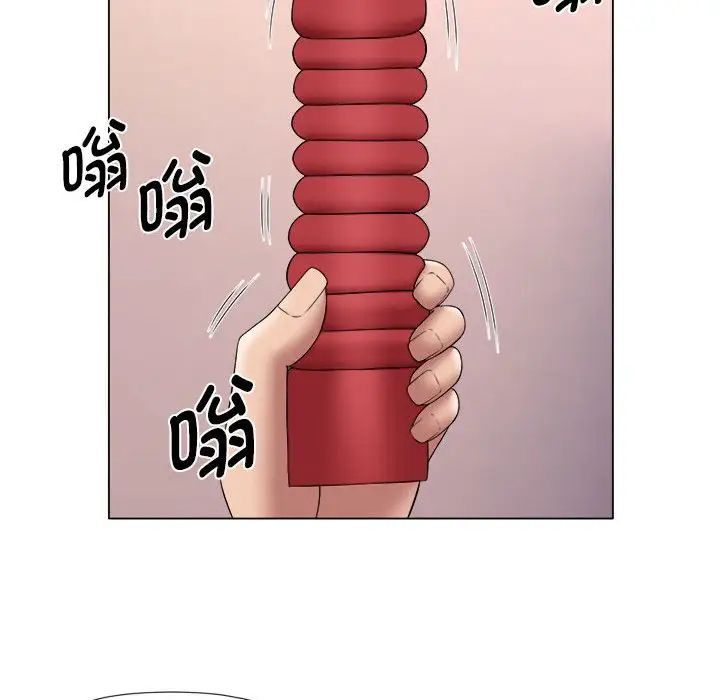 她的寂寞谁人知第24话