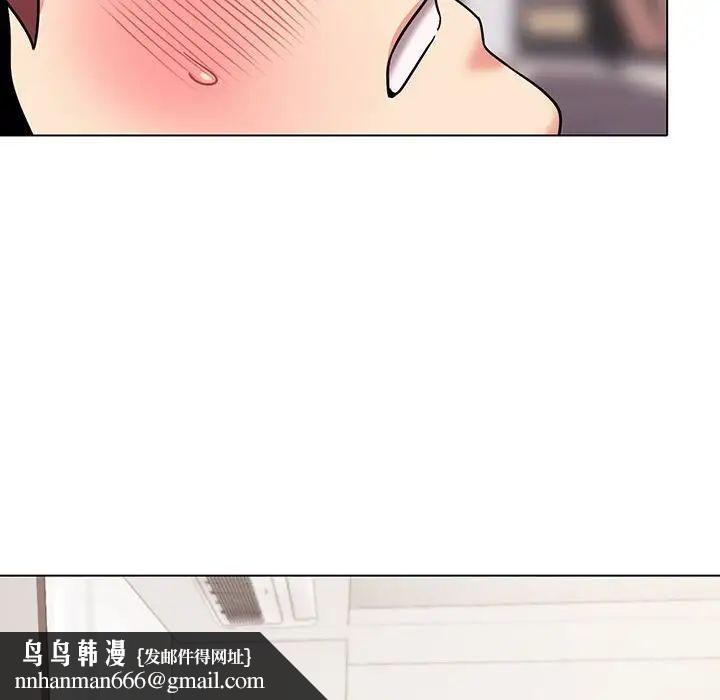 大学生活就从社团开始第72话