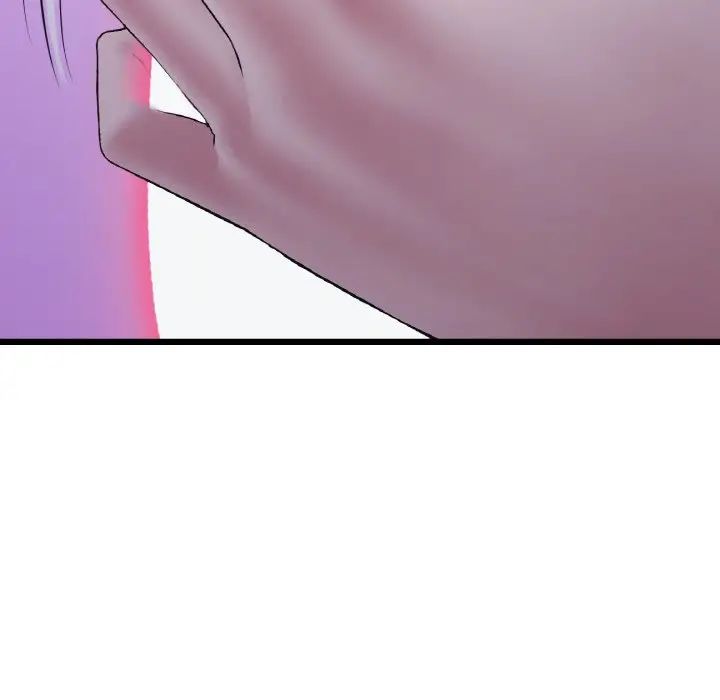 重逢的初恋是继母第36话