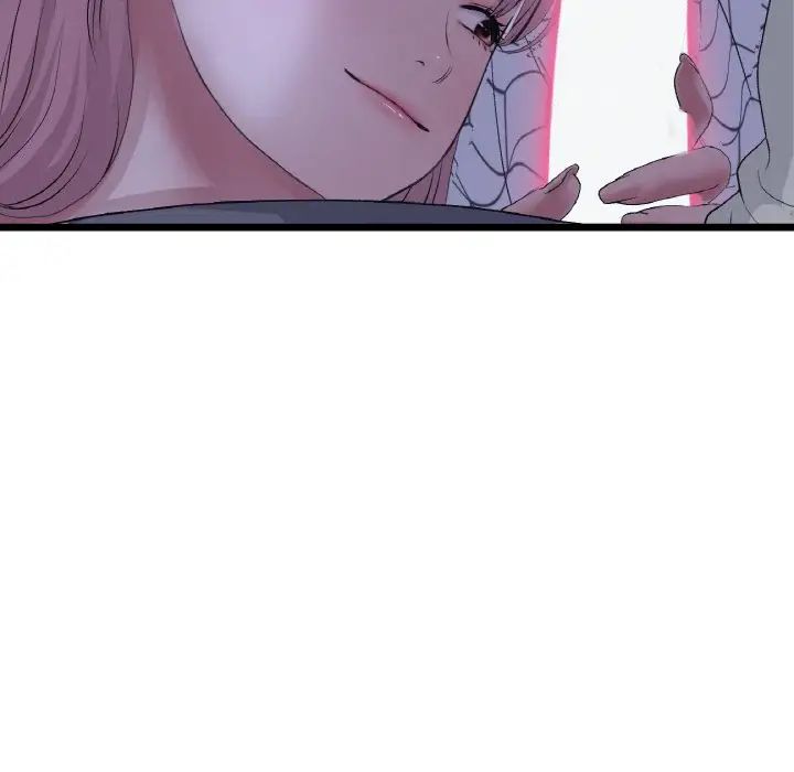 重逢的初恋是继母第36话
