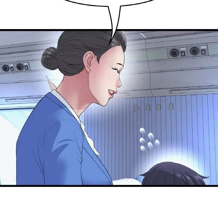 重逢的初恋是继母第36话