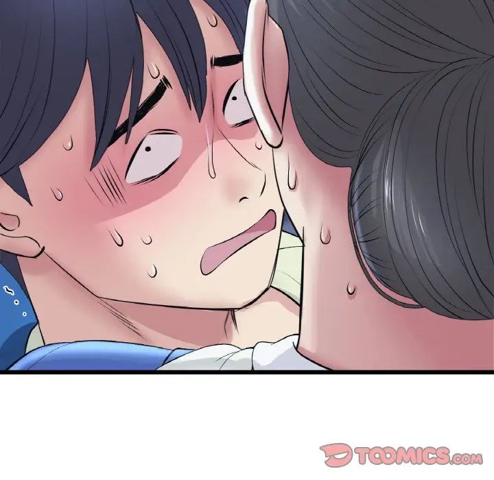 重逢的初恋是继母第36话