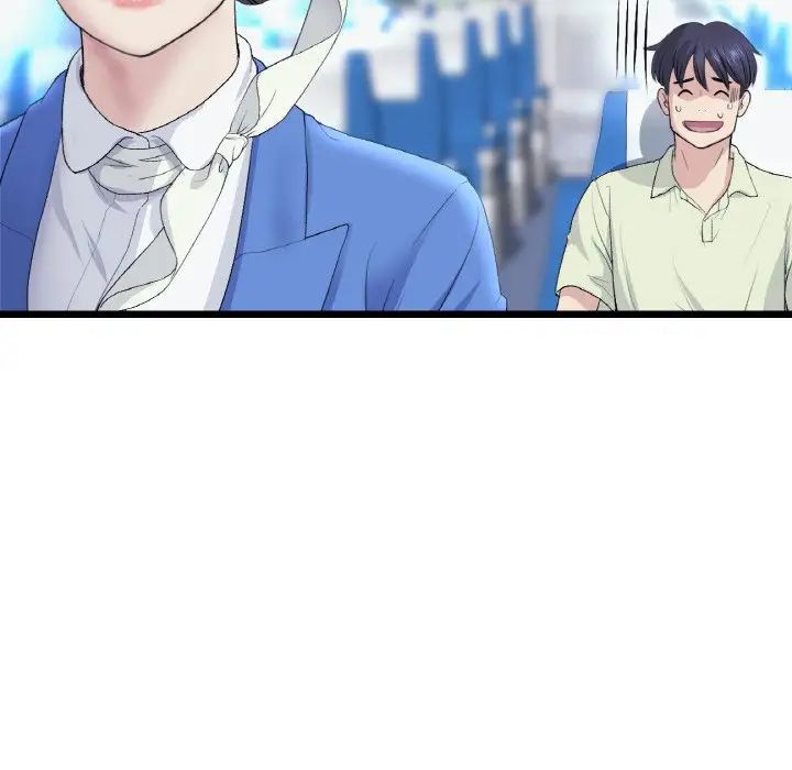 重逢的初恋是继母第36话