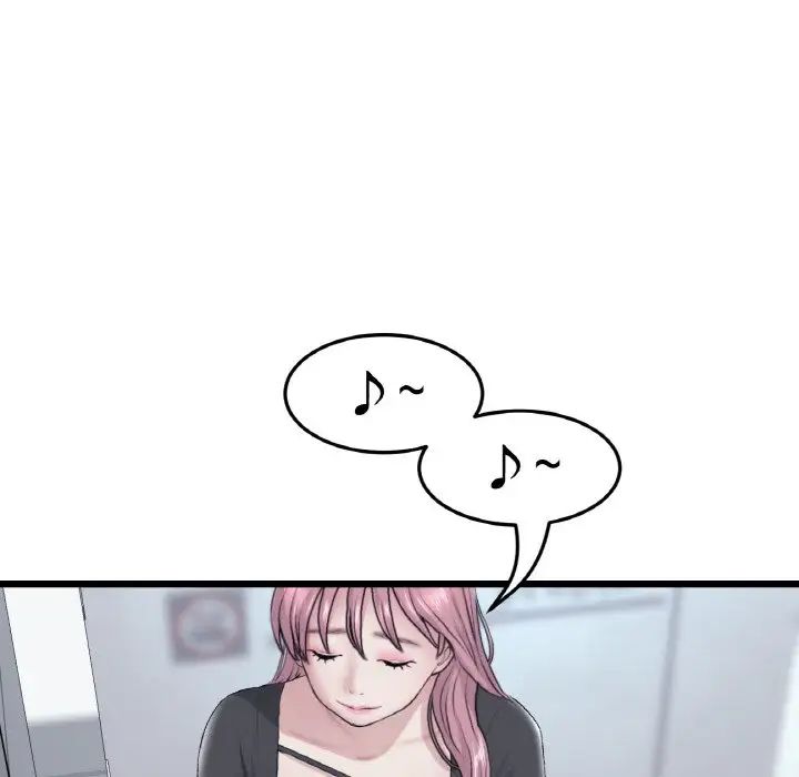 重逢的初恋是继母第36话