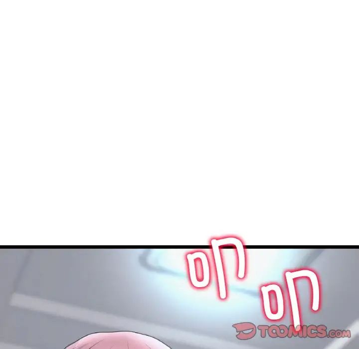 重逢的初恋是继母第36话