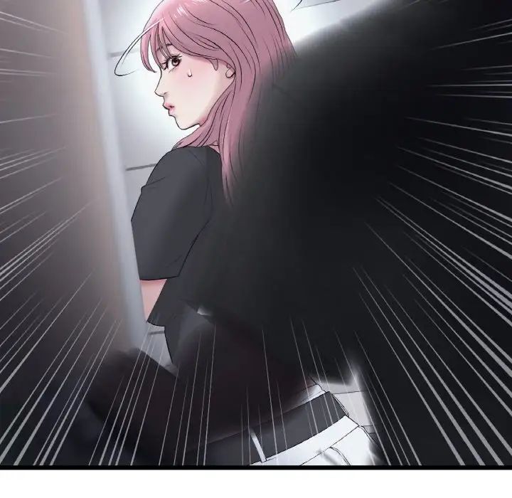 重逢的初恋是继母第36话