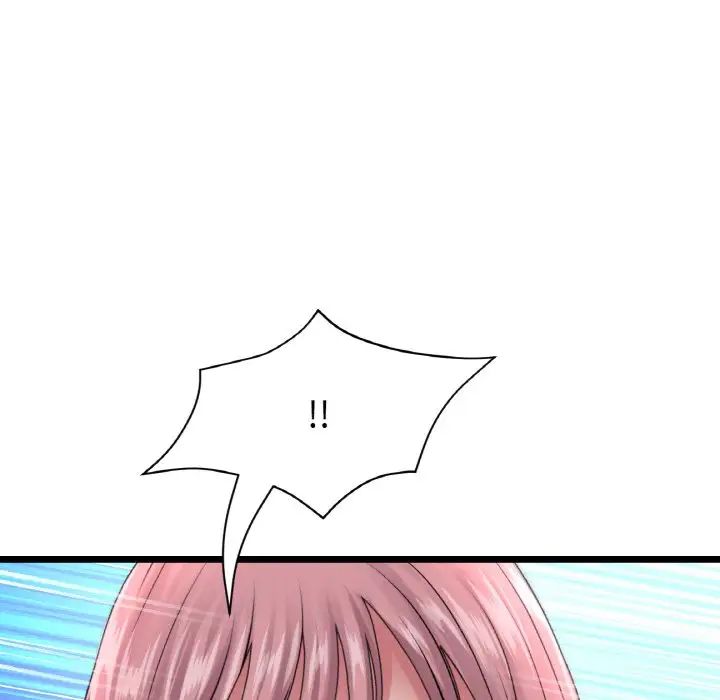 重逢的初恋是继母第36话