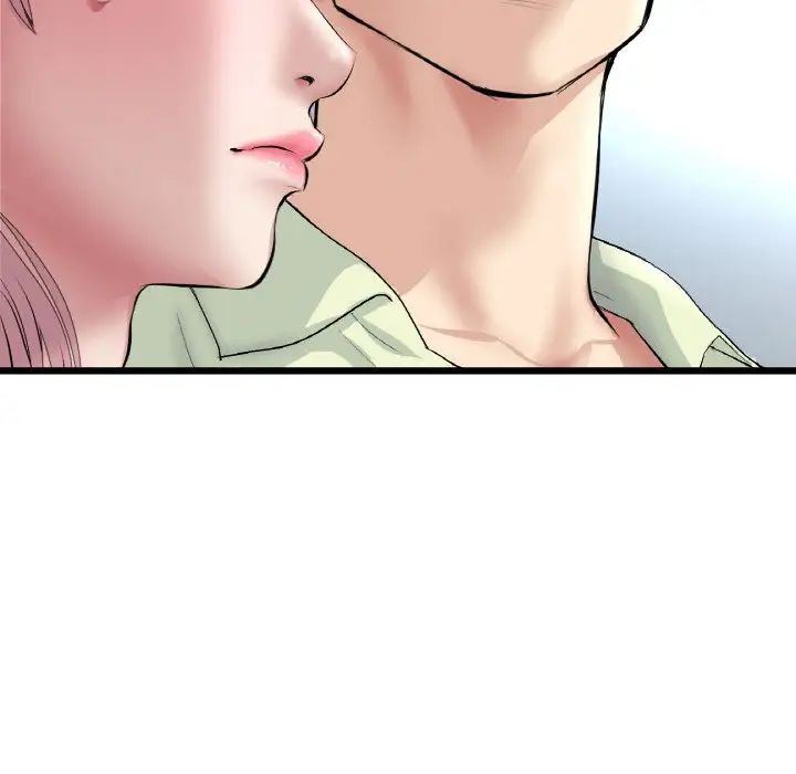 重逢的初恋是继母第36话